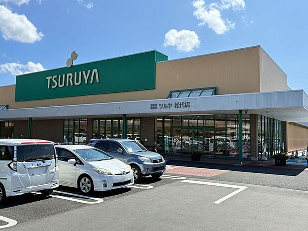 ツルヤ松代店 2180m