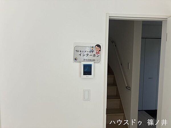 室内設備