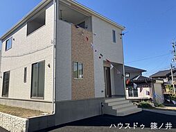 長野県長野市松代町東条