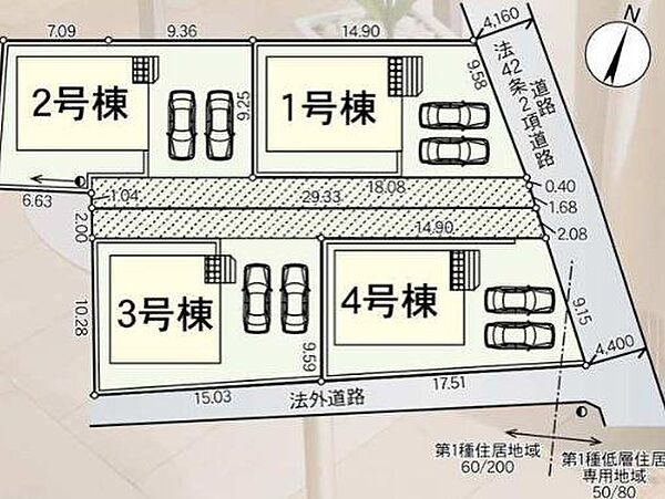 全体区画図