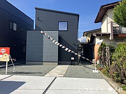 長野県長野市川中島町原