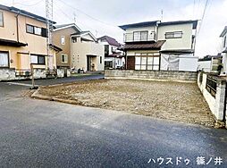 長野県長野市青木島町綱島