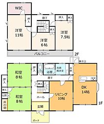 東近江市大沢町 中古一戸建