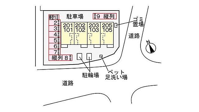駐車場