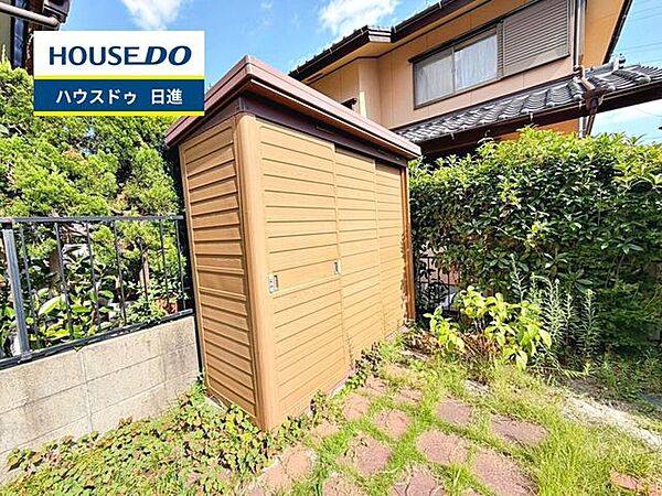 その他を拡大表示