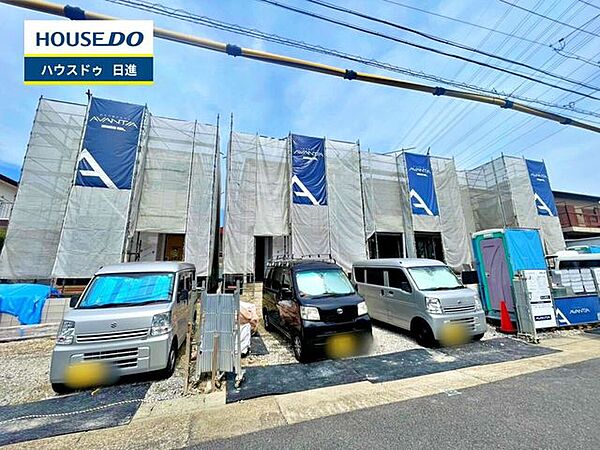 外観を拡大表示