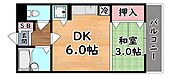 神戸市灘区泉通１丁目 3階建 築29年のイメージ