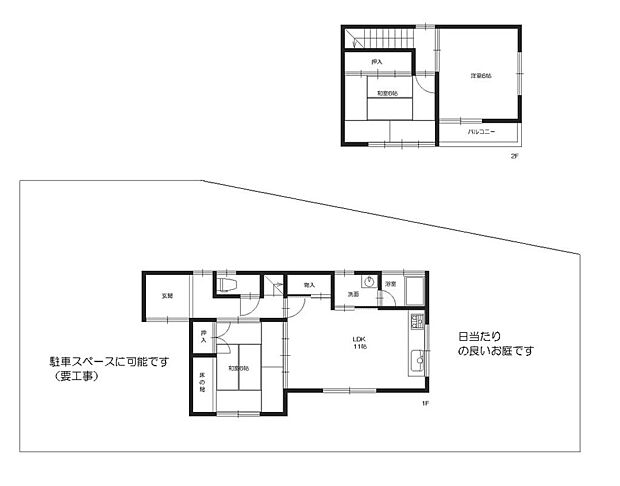 中古戸建　堺市東区　高松(3LDK)の間取り