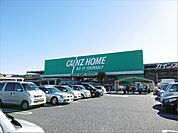 カインズホーム 日立店（2669m）