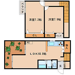 クレッセント 2LDKの間取図画像