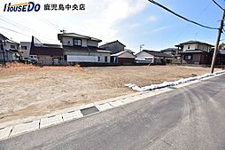 鹿児島県鹿児島市大明丘3丁目