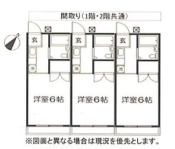 間取図画像 ワンルーム