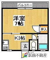 広川ゆのそアパート 203 ｜ 福岡県八女郡広川町大字新代1348-11（賃貸アパート1K・2階・25.00㎡） その2