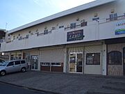 シガビル 2階 築47年4ヶ月の賃貸物件