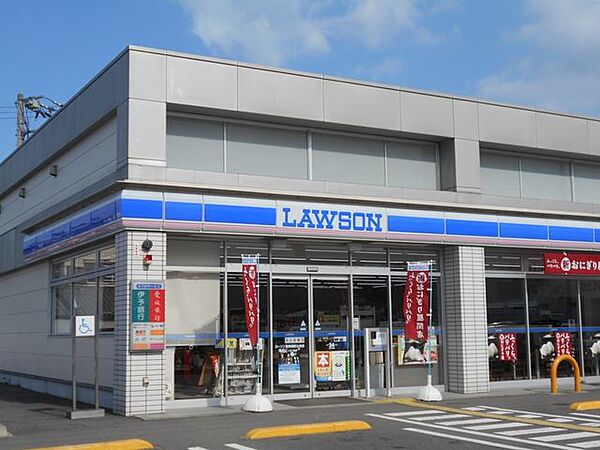 ローソン西条福武太田店 850m