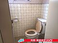 １階トイレ