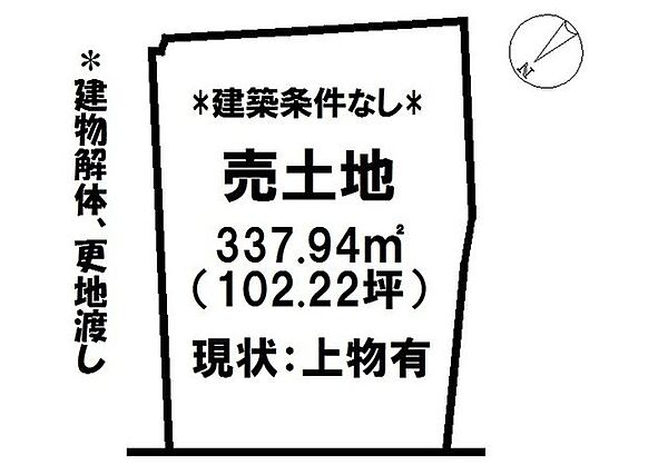 区画図：331000016512