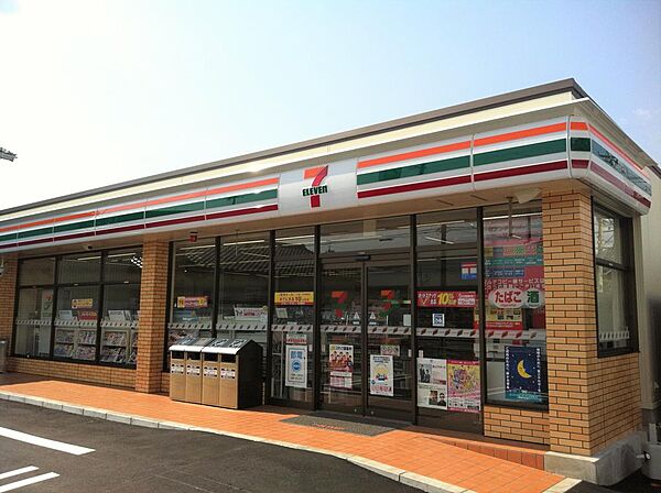 セブンイレブンたつの御津町釜屋店　徒歩6分