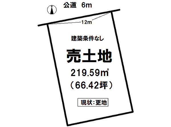 区画図：329000133622