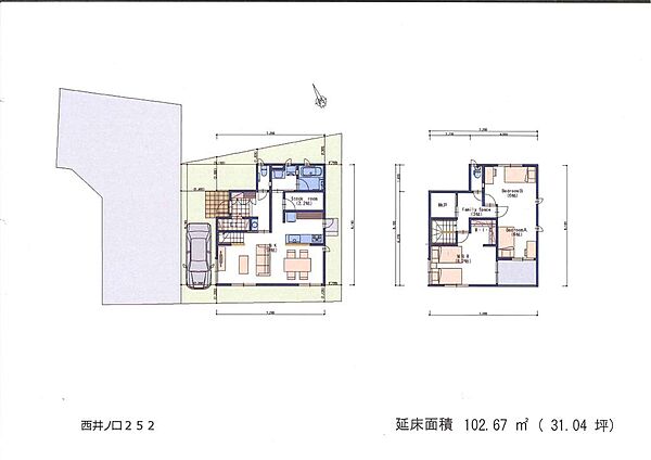 間取り図（参考）
