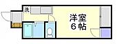 広島市西区三篠北町 4階建 築38年のイメージ