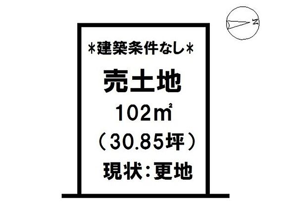 区画図：331000013595