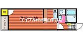 岡山市中区西川原1丁目 4階建 築36年のイメージ