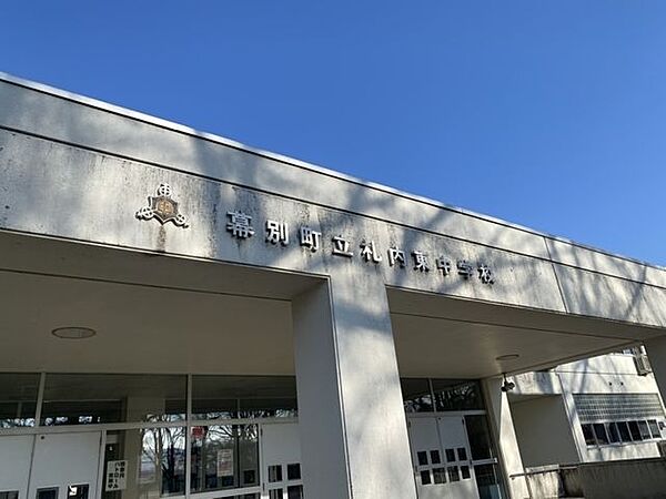 detached 北海道中川郡幕別町緑町
地図を見る