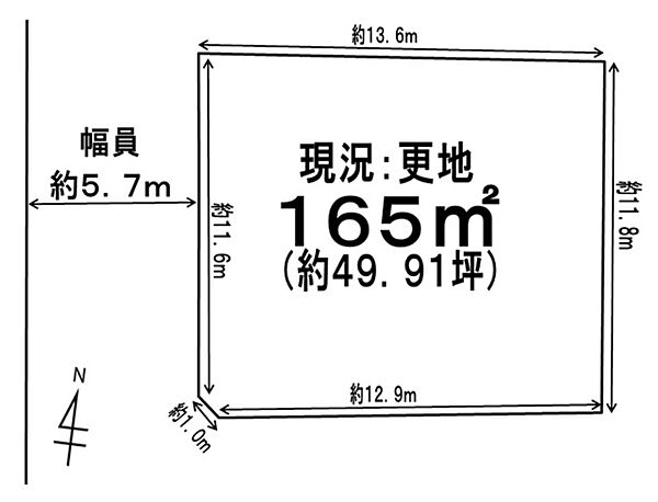 区画図：340000260553