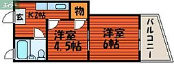 岡山電気軌道清輝橋線 清輝橋駅 徒歩6分の賃貸マンション 5階2Kの間取り