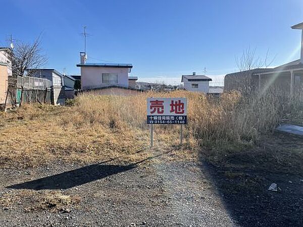 外観：301000092460