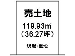 鹿児島県鹿児島市原良4丁目