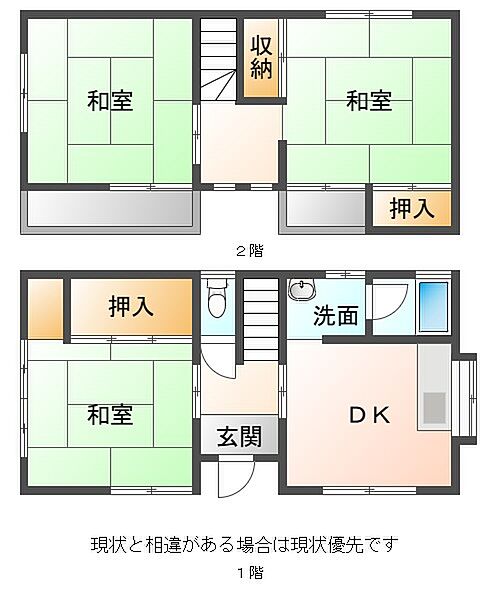 間取り：333000051632