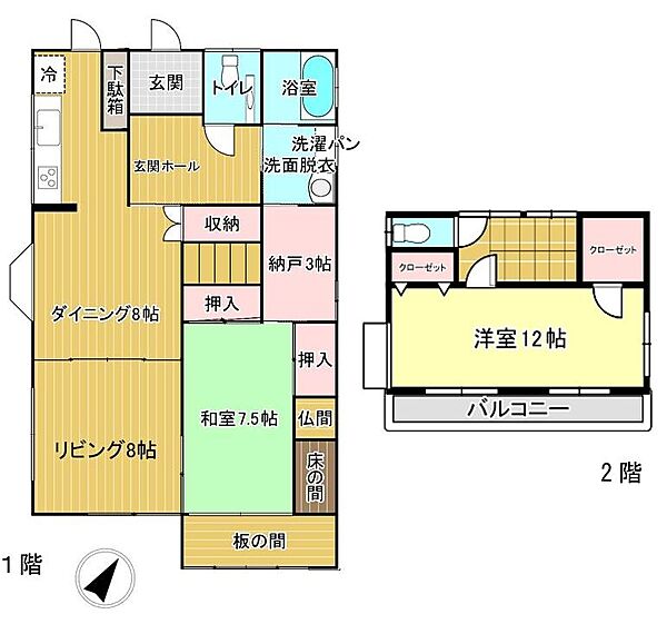 detached 宮城県柴田郡大河原町金ケ瀬字土手下24
地図を見る