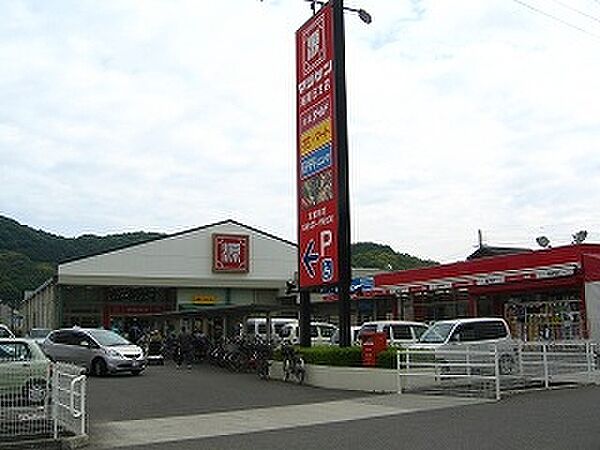 松源日方店まで1103m