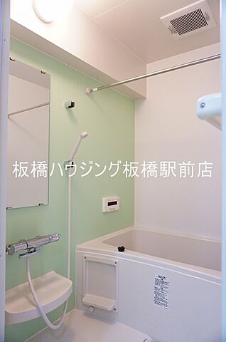浴室