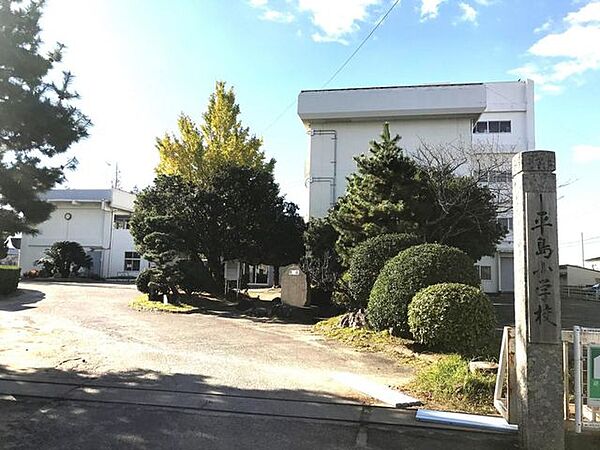 平島小学校 2050m