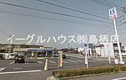 ローソン鳥栖萱方店（377m）