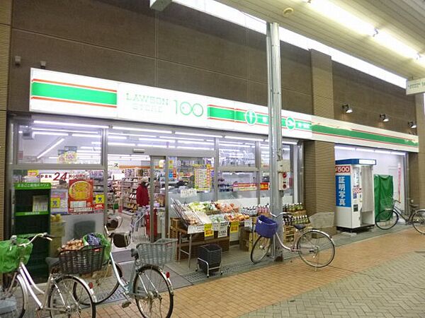 画像19:ローソンストア100池田栄本町店 376m