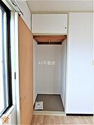 クローゼット