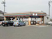 セブンイレブン瀬戸内豆田店 235m