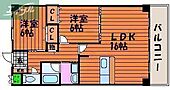 岡山市北区富田 4階建 築22年のイメージ