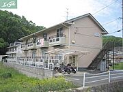 ノース・アヴァロン 2階 築36年2ヶ月の賃貸物件