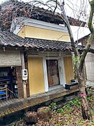 土蔵