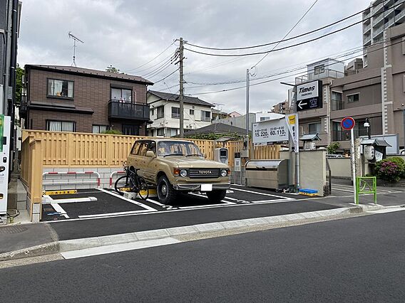 コインパーキン...