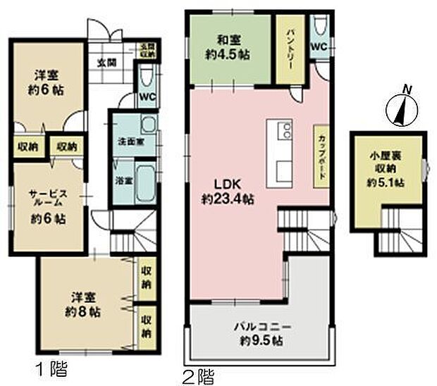 全居室収納あり！収納豊富な間取りです！