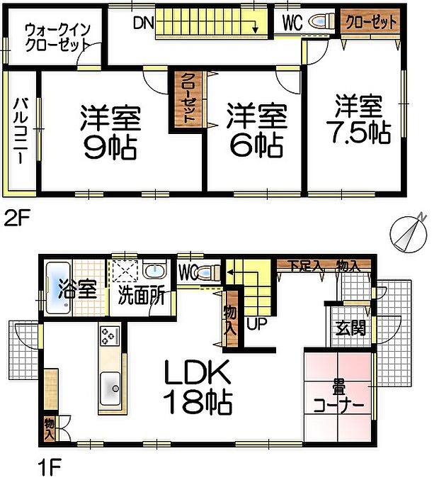 御幸町中津原 建売住宅 3ldkの中古一戸建て情報 スマイティ 物件番号 34