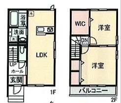 間取り：212051345322
