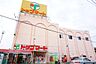 周辺：トップマート 松ヶ丘店（614m）