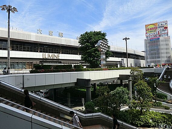 「大宮」駅